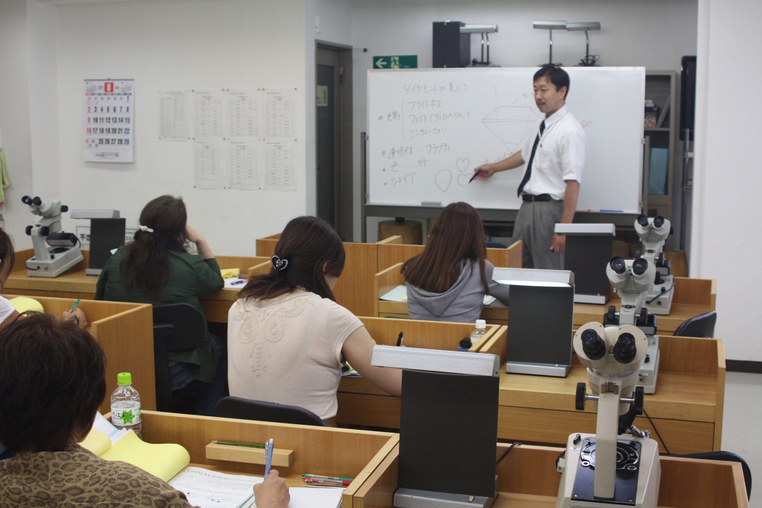 Gemmology Foundation - gemmology foundation - classroom01 scaled